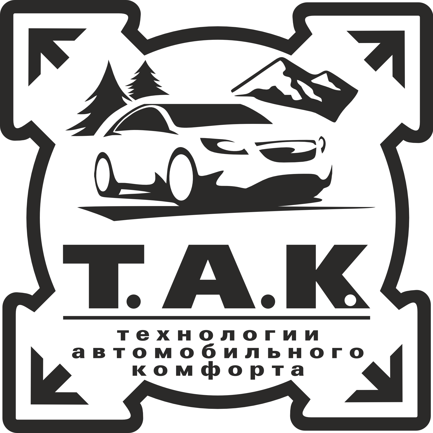 taak-22